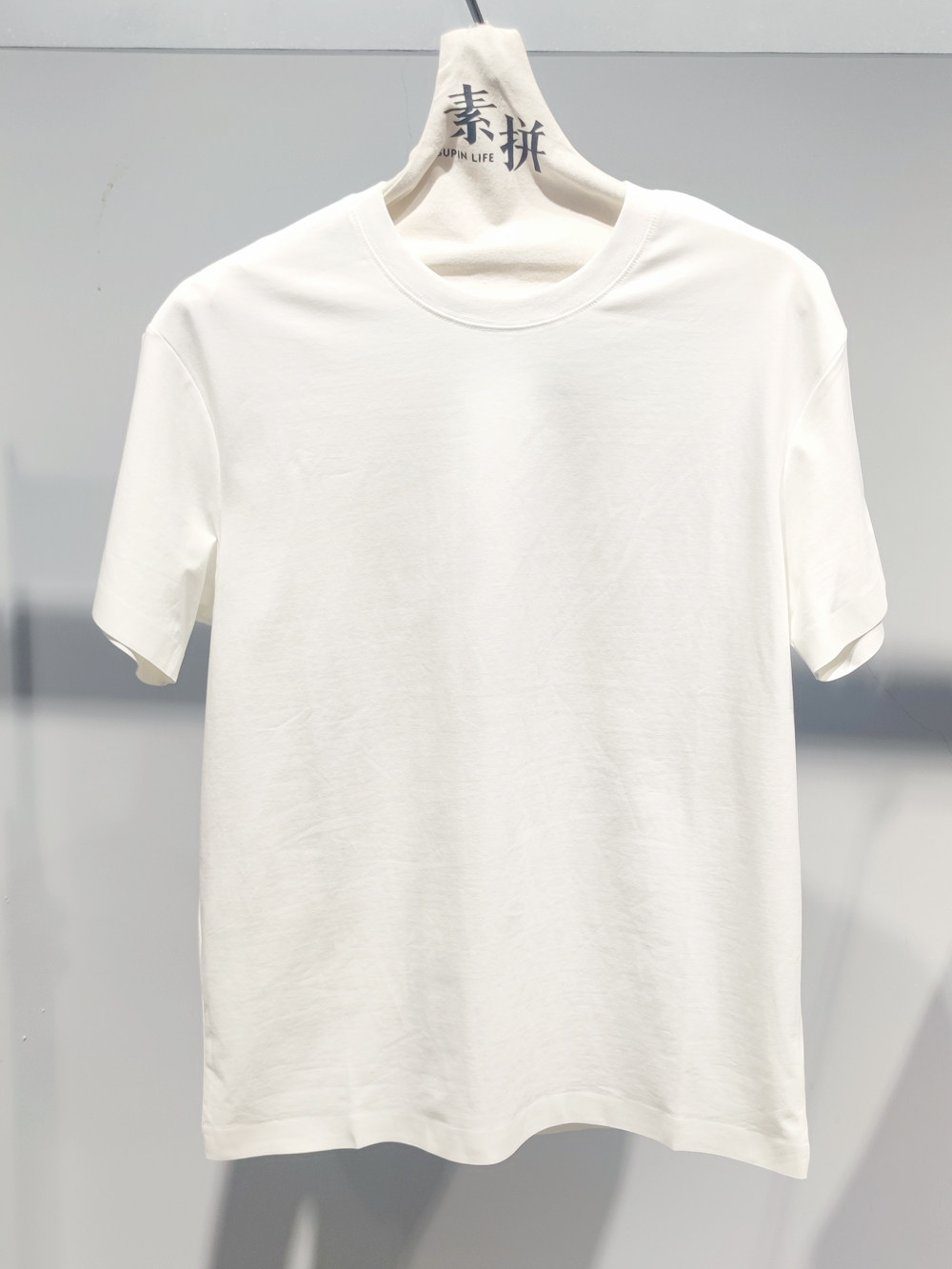 素拼男装2024夏季新款短袖t恤黑标男潮简约净版质感高级纯色