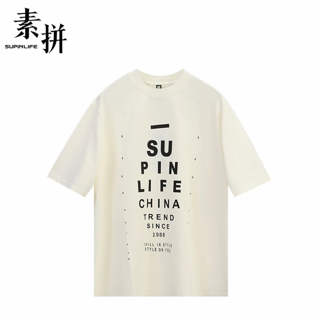 素拼男装夏季新款T恤短袖休闲风宽松棉质字母印花SPADT523062AM