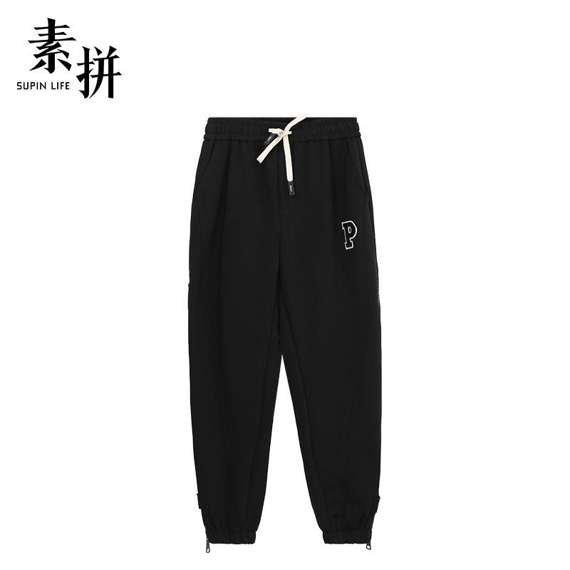 素拼长裤休闲裤青春流行