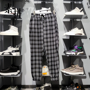 素拼男装春季新款休闲裤潮牌格子裤通勤百搭小脚长裤210181A