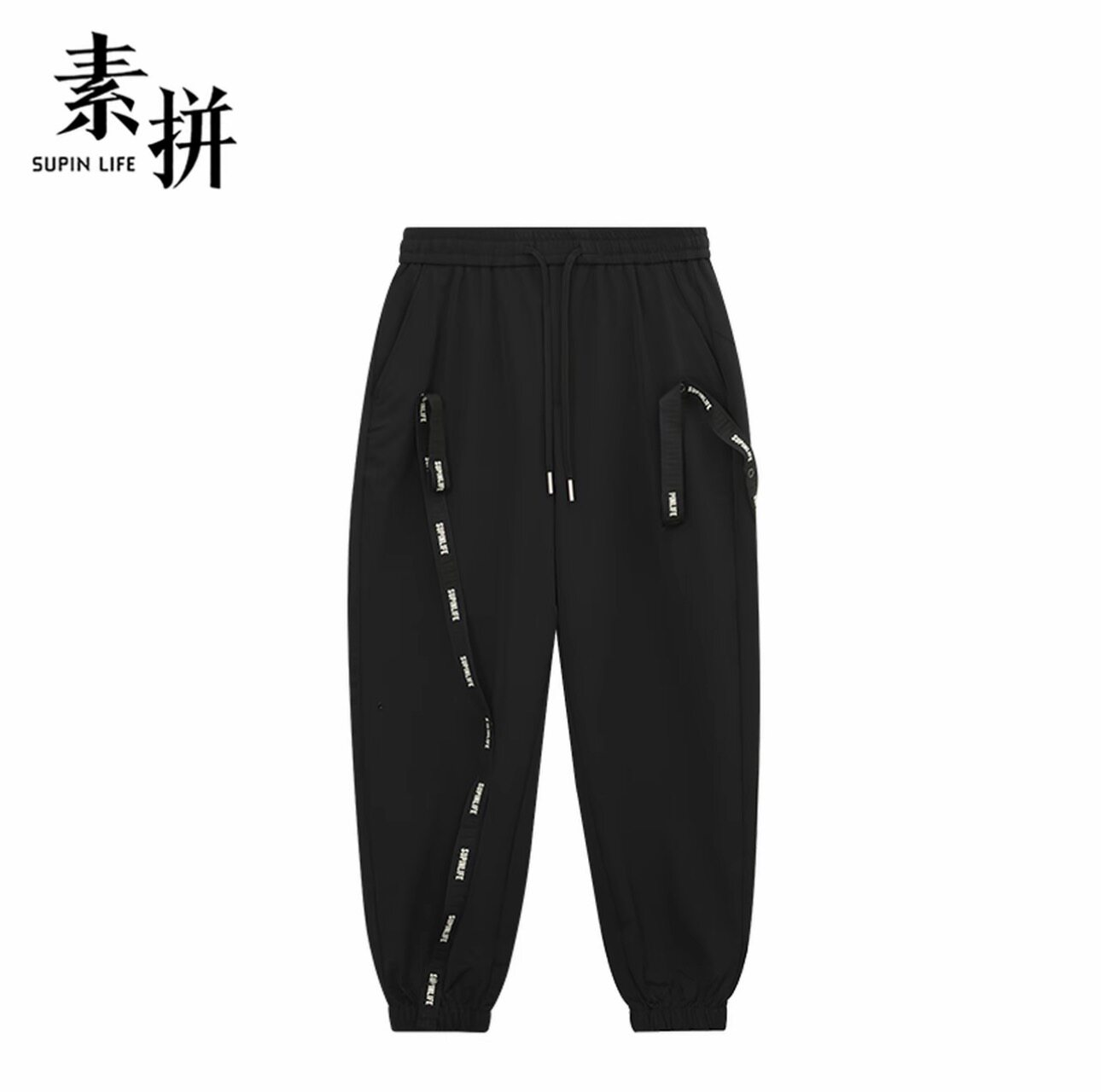 素拼男装秋季新款休闲裤束脚裤宽松黑色字母图案长裤运动风抽绳