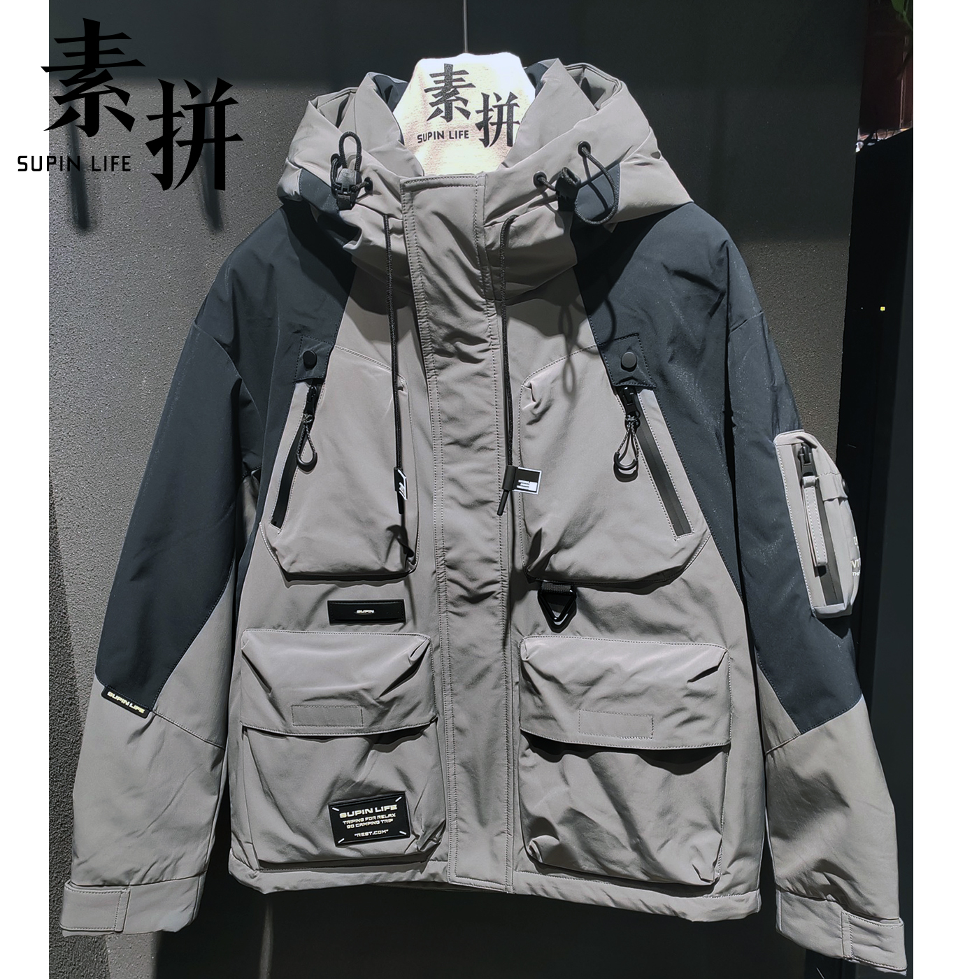 素拼青春流行连帽鹅绒