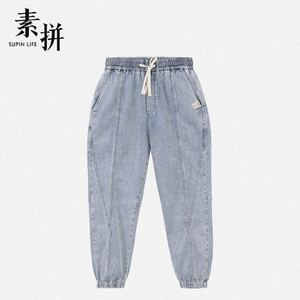 素拼男装夏季新款牛仔裤宽松复古高级设计感洗水百搭丹宁小脚长裤