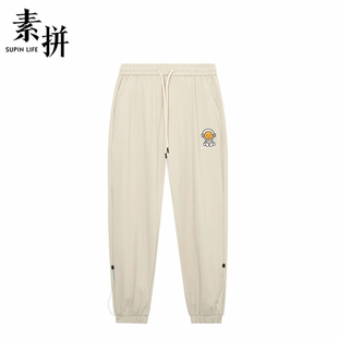 素拼男装D夏季新款休闲裤铅笔裤卡通聚酯纤维束脚