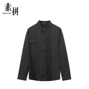 長袖 襯衫 春夏季 涼感7ASPACS423103AM SPACS423103BM 新款 素拼男裝