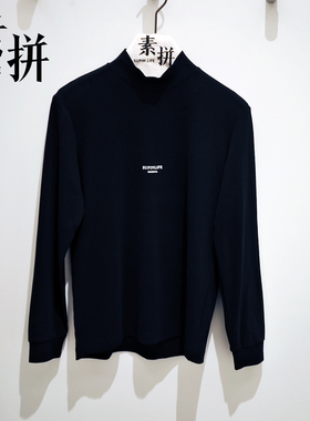素拼男装冬季新款卫衣时尚休闲舒适百搭潮流打底衫SPAWY04787A