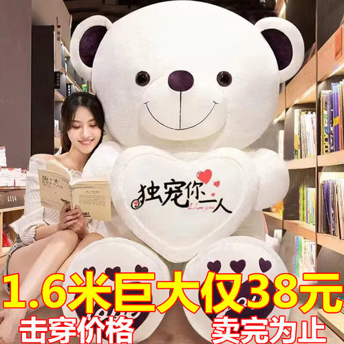 迷糊熊公仔抱枕PP棉有拉链的