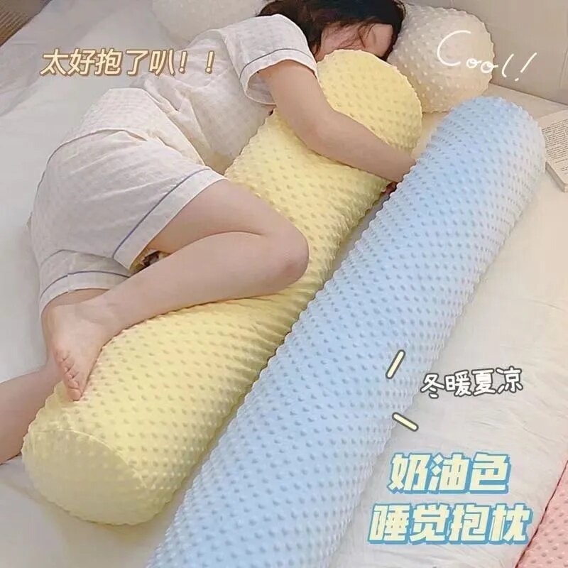 可爱长条抱枕女生侧睡夹腿男生款卧室孕妇睡觉抱着专用床上枕头大