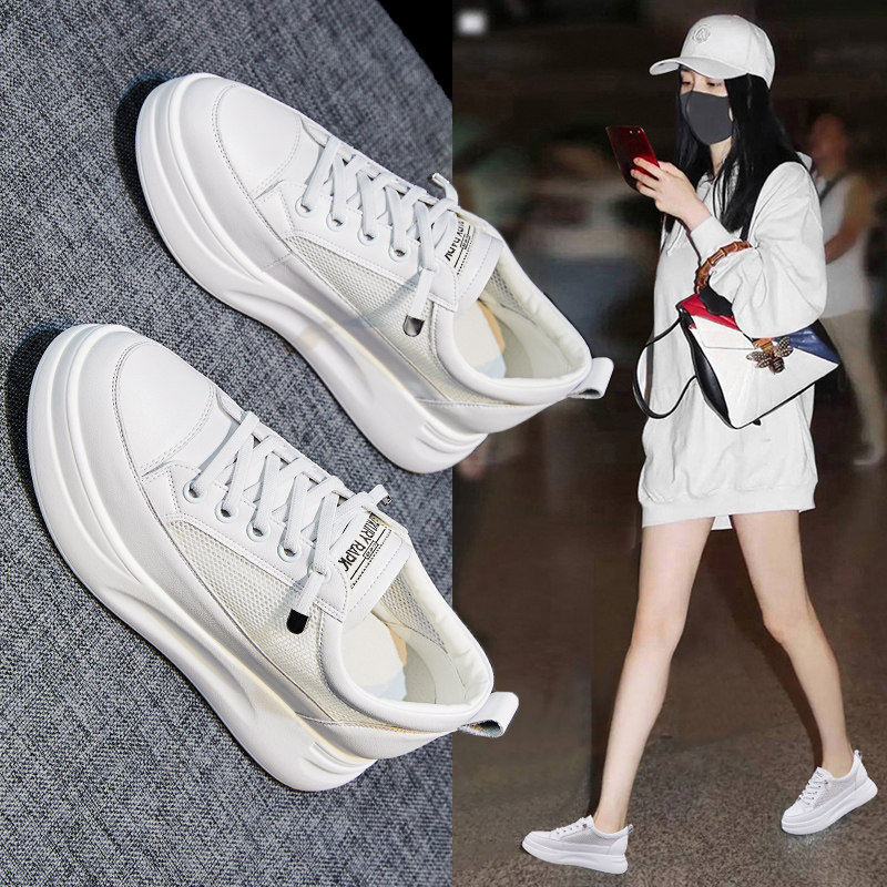 小白鞋女内增高34小码女鞋313233厚底百搭单女士透气休闲板鞋夏季