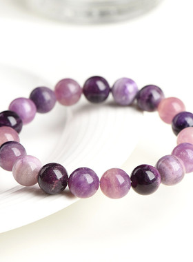 天然苏纪石圆珠手链  苏萤石手串