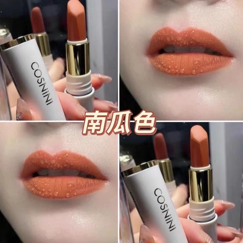 南瓜色口红黄皮显白西柚色橙色脏橘色桔色橘色系不掉色哑光不脱色