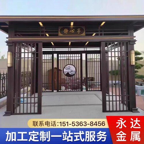 铝艺凉亭复古凉亭铝合金