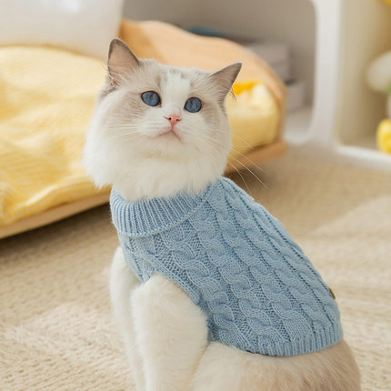 秋冬季猫咪经典麻花毛衣狗狗加厚保暖针织衫泰迪小型犬宠物猫衣服