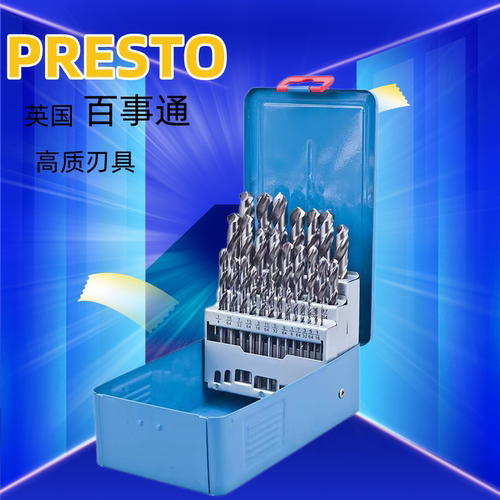 presto高速钢钻咀电钻不锈钢钻头
