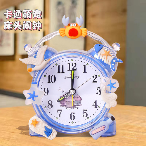 超萌卡通闹钟时钟学生儿童