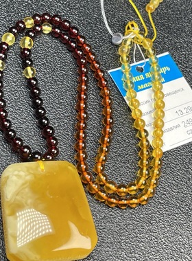 俄罗斯鸡油黄飘花平安无事牌13.29克4-5m琥珀蜜蜡毛衣链共21.2克