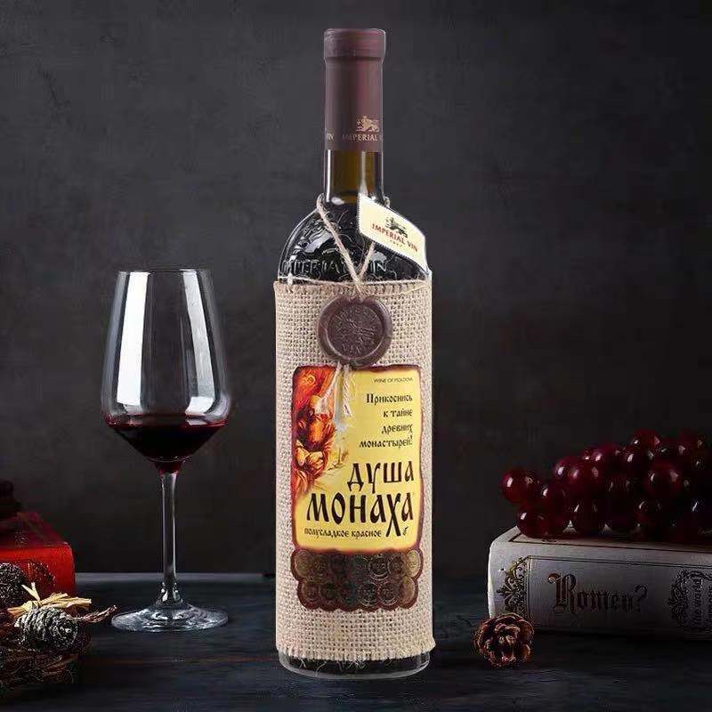 俄罗斯麻袋片红酒摩尔多瓦原装进口红酒葡萄酒半甜型干红葡萄酒