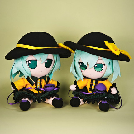 东方project二创fumo20cm系列布偶古明地恋游戏周边恋恋