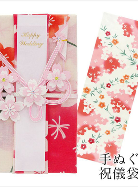 日本进口传统技法注染手拭布画手拭祝儀袋布画首饰擦布遮布手绢布
