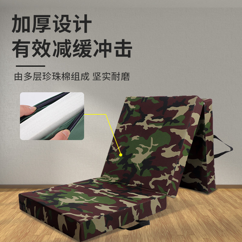 仰卧起坐垫子学生中考体育运动折叠加厚海绵垫儿童空翻训练体操垫