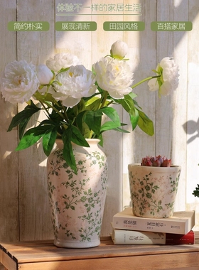 复古陶瓷花瓶绿色碎花冰裂纹花瓶绿植多肉花盆简约花盆家居摆件