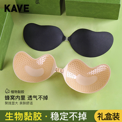 胸贴女拍婚纱照专用硅胶隐形小胸聚拢上托夏季薄款乳贴吊带礼服用