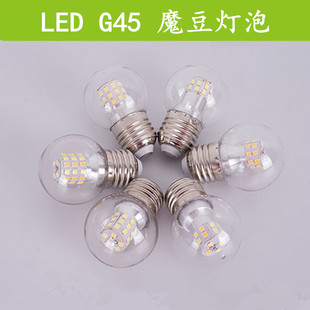 G45LED小圆泡节能E27螺口创意白光暖光三色变光透明魔豆室内灯泡