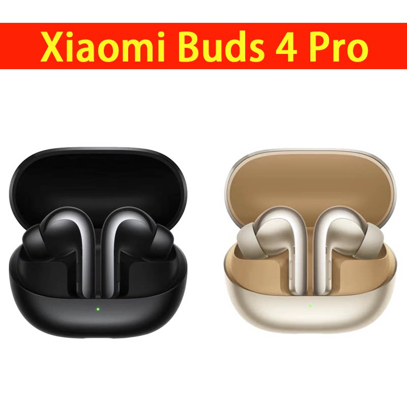 小米xiaomi buds 4 pro主动降噪耳机运动入耳真无线蓝牙耳机