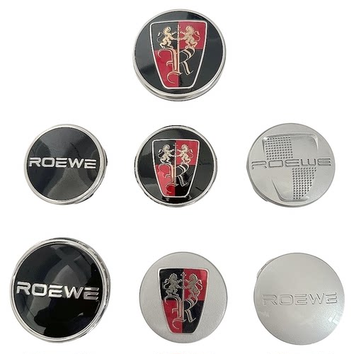 荣威轮毂盖小轮毂盖轮毂标