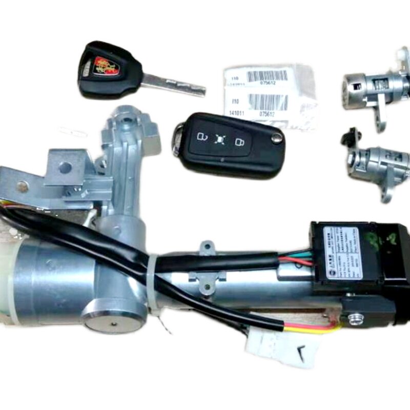 适用于 荣威W5 全车锁 遥控器 钥匙 点火锁开关汽车钥匙原厂