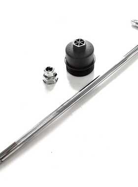 荣威RX8RX5MAXMGGSHS大通D90G10机油滤清器扳手套筒工具扳手套装