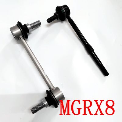 小吊杆稳定杆荣威RX8MGRX8