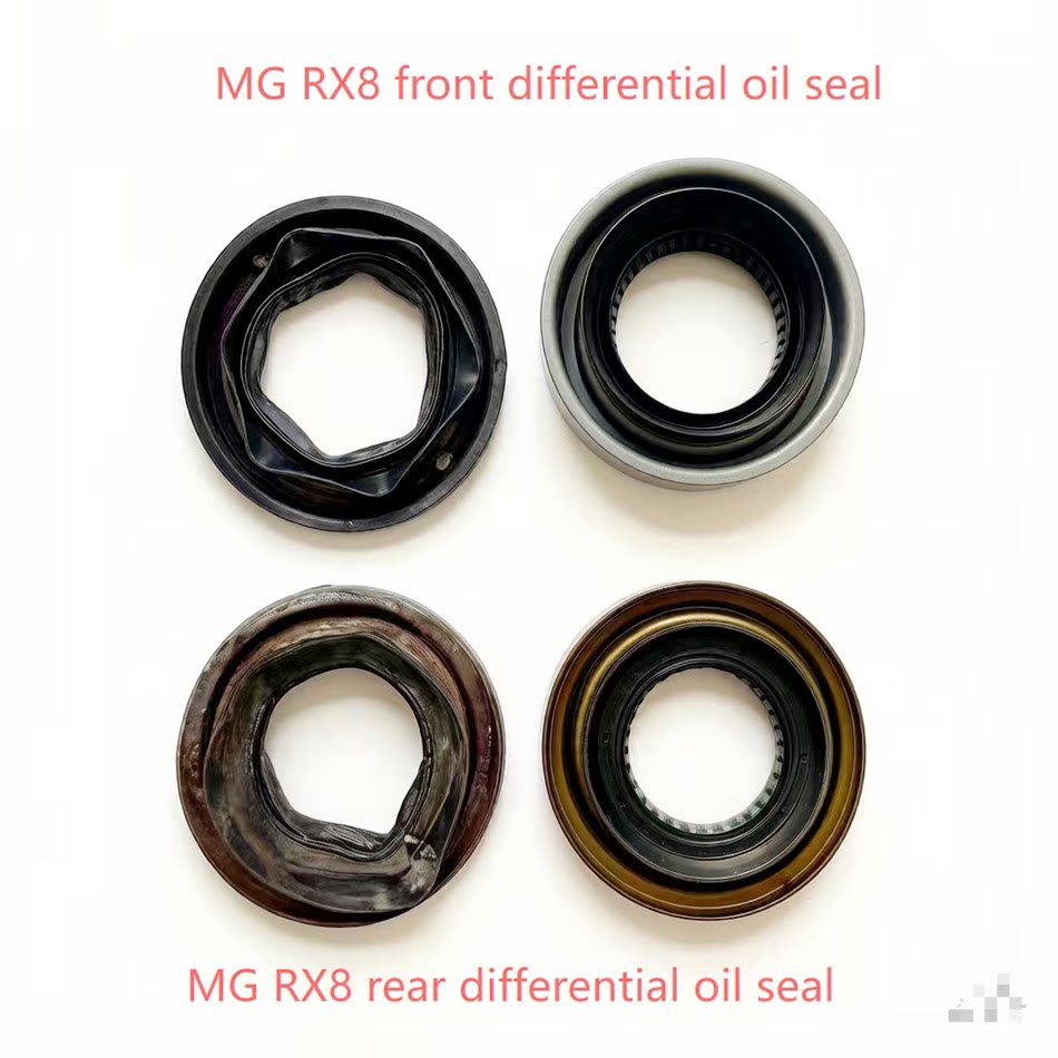 荣威RX8W5差速器油封前后桥油封
