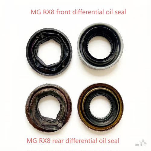 荣威RX8W5差速器油封前后桥油封