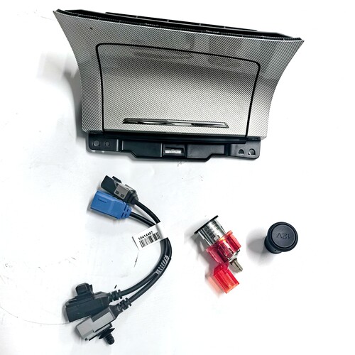 点烟器底座盖子Roewe/荣威电源