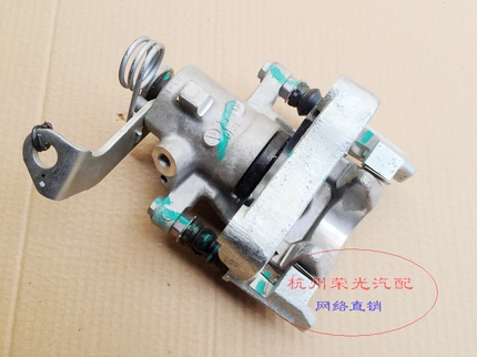 Suitable for the Roewe 350 MG MG5 front brake sub -pump and back brake sub -pump brake caliper