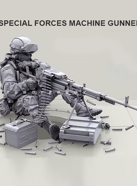 1/35（50mm）现代特种兵机枪手 单人 树脂兵人 白模 A-2111