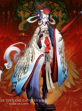 1/8阴阳师姑获鸟(大比例细节丰富) 树脂手办(菜鸟勿买)A-19730