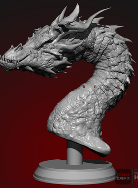 85MM 拼装模型地狱火龙胸像 树脂兵人(白模) TD-2111