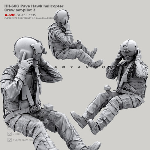 1/35 美军直升机驾驶员-A  树脂手办 兵人 白模(原特)  A-696
