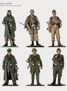 1/32 54mm  二战欧洲陆军6人套装  树脂兵人 白模(原特)  A-992