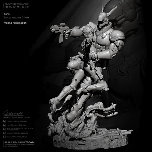 1/24 ZBBOY监制 机甲救赎 树脂手办 兵人 白模 TD-3024