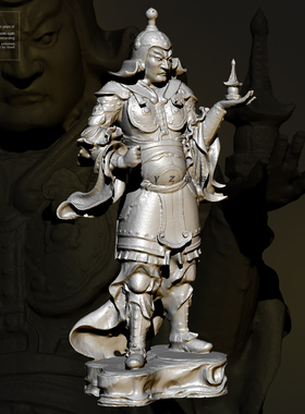 50mm 75mm ZB3D模型 多闻天王雕塑 树脂兵人 白模 TD-4294/3D