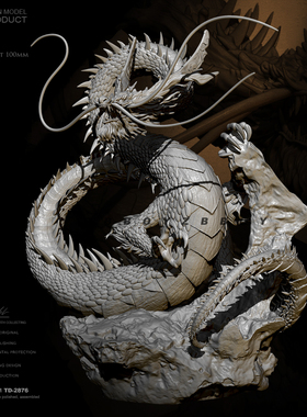 90mm ZBBOY监制 泰山神龙  树脂手办模型 古代兵人 白模 TD-2876