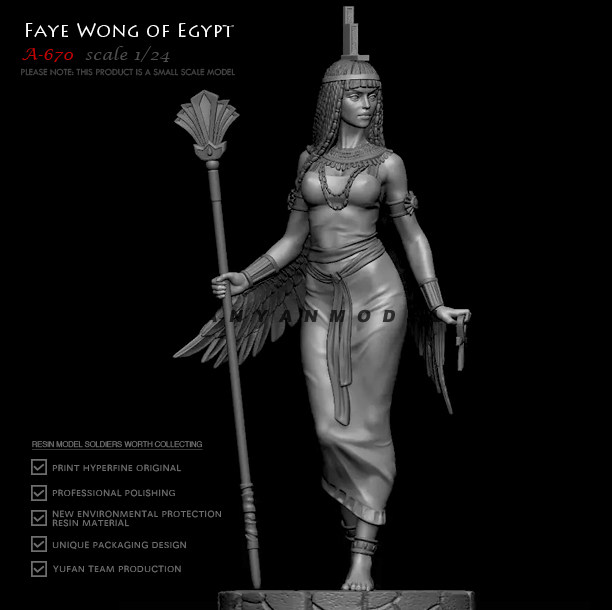 75mm 1/24 埃及女神  树脂手办 古代 女兵人 白模(原特)  a-670