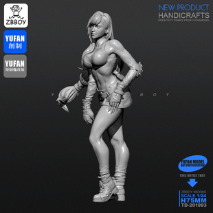 75MM 蒂法最终幻想 树脂兵人TD-201993