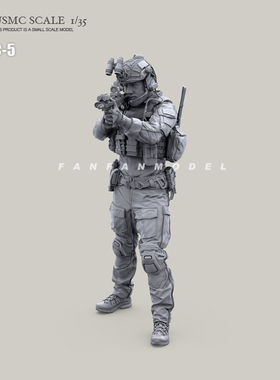 1/35 美军陆战队USMC-5  树脂手办 现代兵人 白模(原特)  A-885
