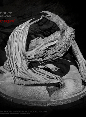 大比例140mm ZBBOY监制 火龙传说  树脂兵人白模 TD-2598