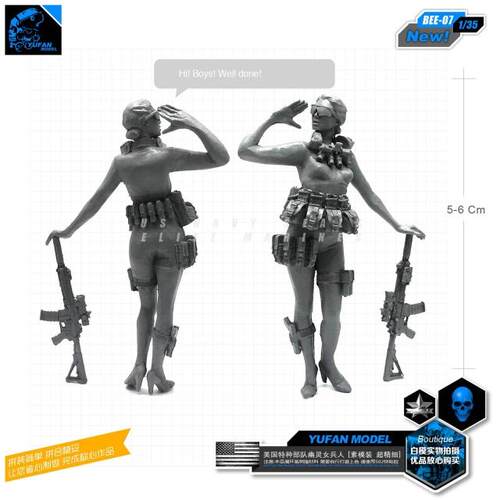 现代美军幽灵部队女兵人1/35树脂兵人BEE-07