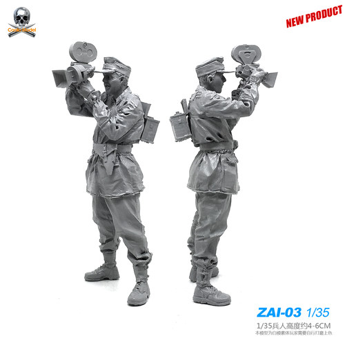 1/35树脂兵人 二战前线摄影师  ZAI-03